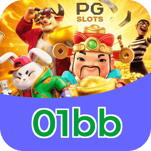 Download Mobile
